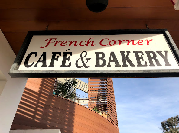 Gluten-Free at French Corner