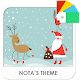 Download Merry Christmas Xperia Theme For PC Windows and Mac 1.0.0