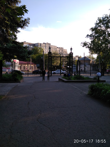 Вхiд до парку iменi Петровського
