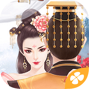 Download 謀取帝心 For PC Windows and Mac