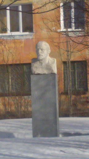 Бюст В.И. Ленина