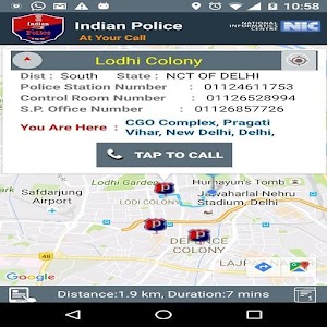 Download Indian Police At Your Call App For PC Windows and Mac