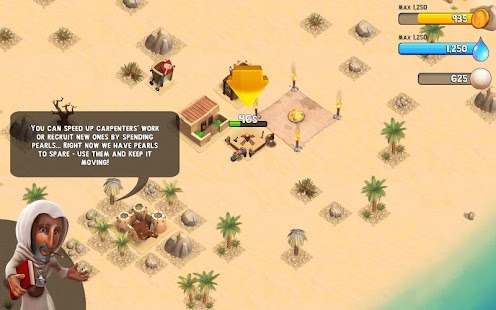 Bedouin Rivals Screenshot