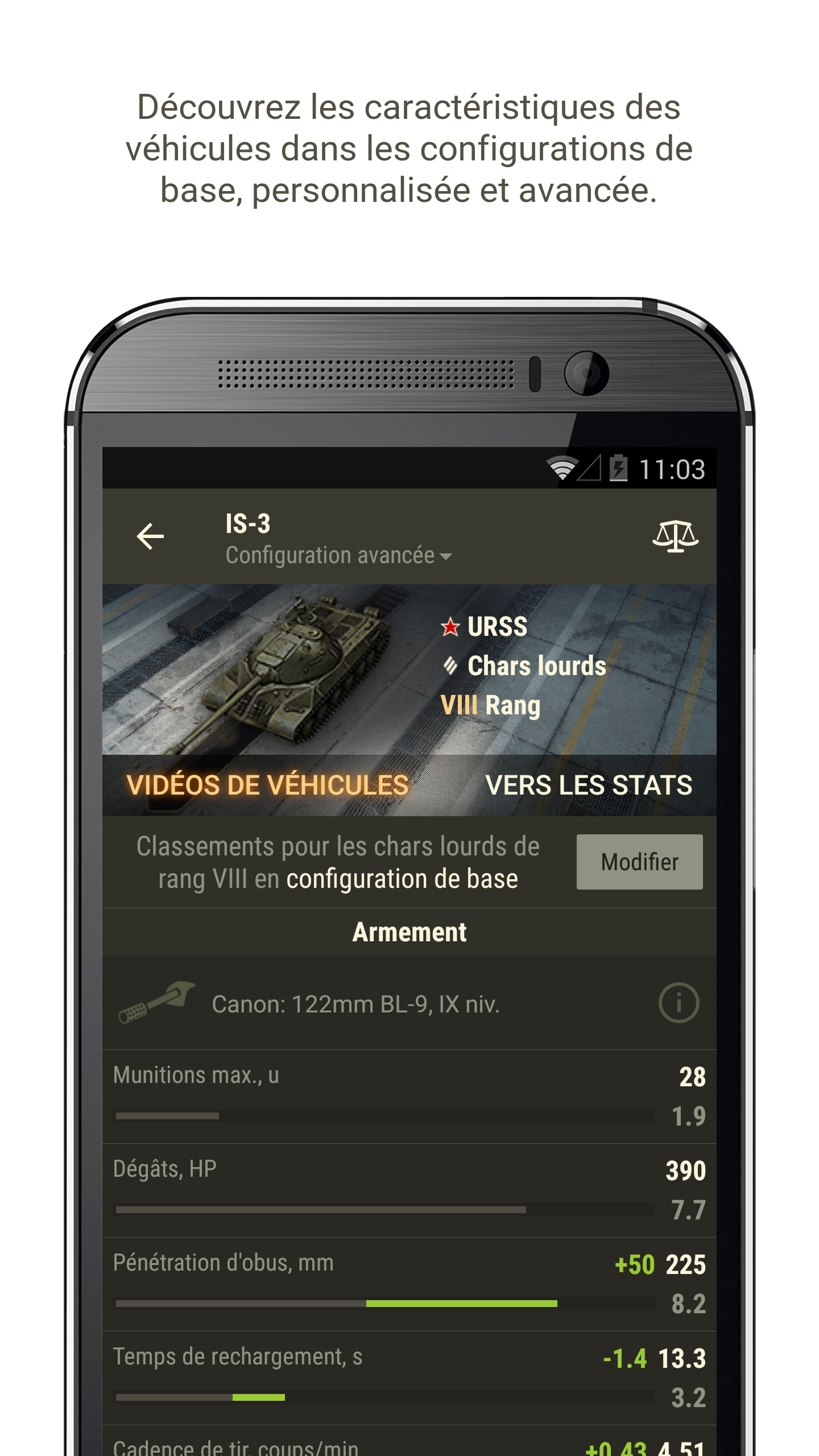 Android application World of Tanks Assistant screenshort