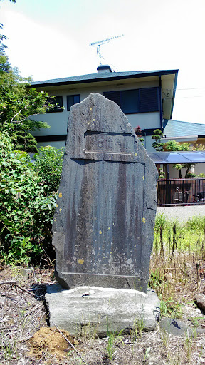 Monument of Army