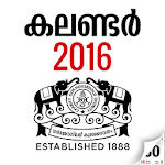 Manorama Calendar 2016 Apk