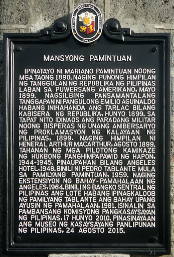 Content courtesy of Encyclopedia of Philippine Heritage, which is an ongoing program of the Wiki Society of the Philippines. Wikimedia image page here, image license is CC-Zero.