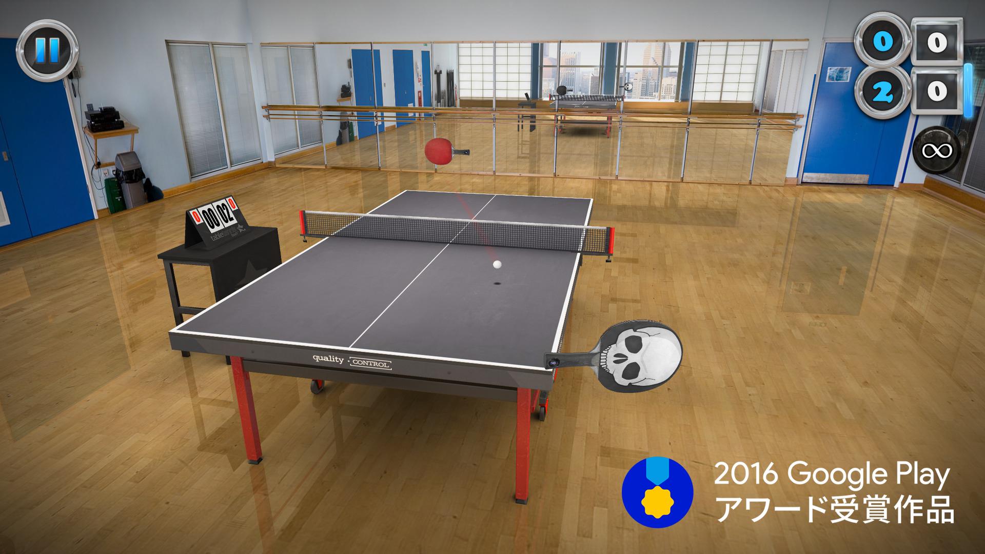 Android application Table Tennis Touch screenshort