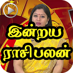 Rasi Palan - Tamil Astrology Apk