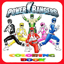 ダウンロード Power Rangers Coloring Book をインストールする 最新 APK ダウンローダ