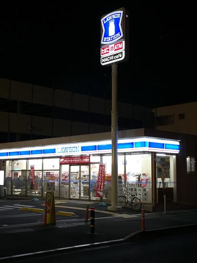 Lawson ローソン 大和郡山今国府町