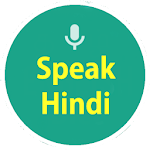Learn Hindi-Speak! Apk
