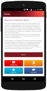 How to get Marudhar Matrix (Unreleased) patch apk for laptop