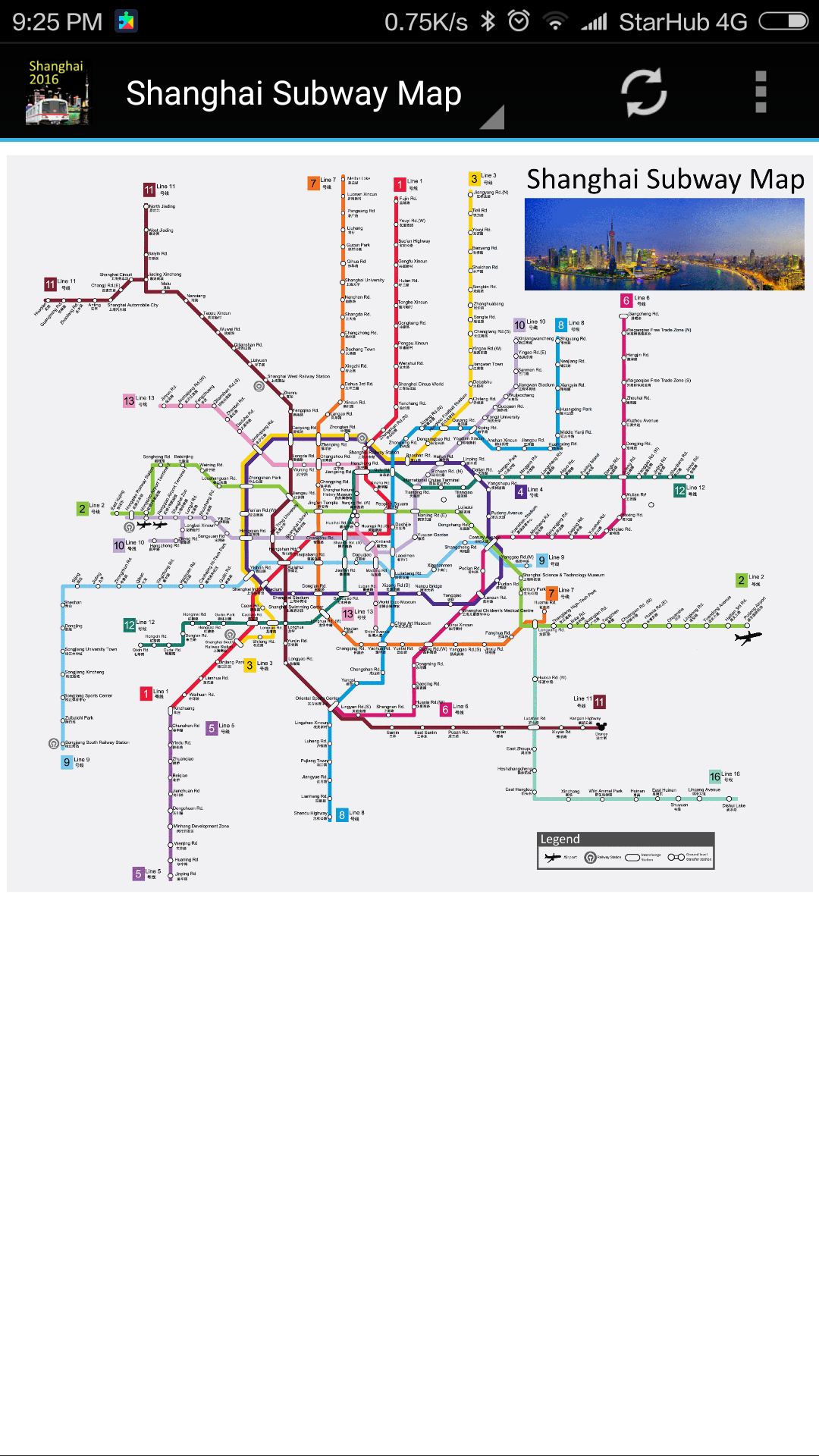 Android application Shanghai Metro Subway Map 2016 screenshort