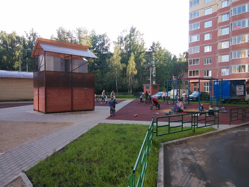 Another playground