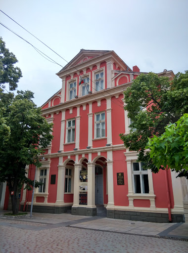 Исторически Музей Сливен