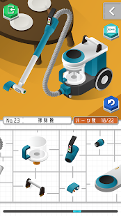 How to mod プラトモ lastet apk for bluestacks