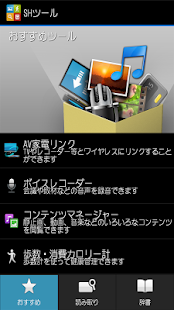 How to get AR丸ゴシック体M Varies with device apk for pc