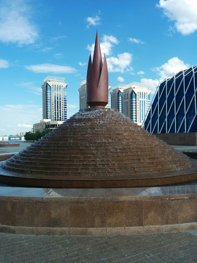 Tulip Fountain