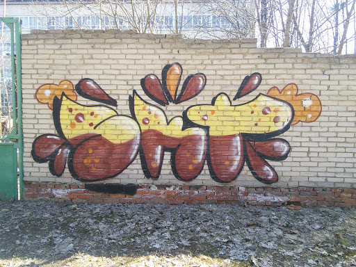 Граффити на стене ИФТТ