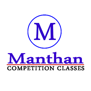 Download Manthan Competition, Lakhimpur For PC Windows and Mac