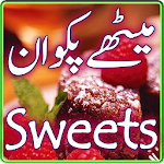 Sweet Dish Recipes Urdu Apk