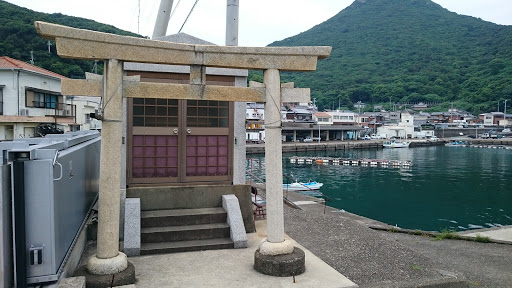 神谷漁港　恵比寿神社