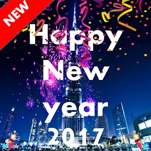 Download Happy New Year Frame 2017 For PC Windows and Mac