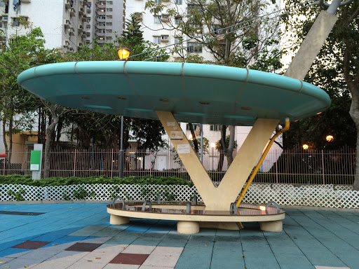 UFO Sitting Area