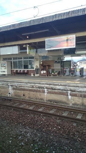 JR 飯塚駅の中のカッパ地蔵