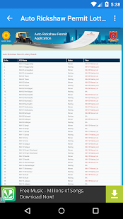 How to mod Maharashtra Vehicle Details 1.0 mod apk for laptop