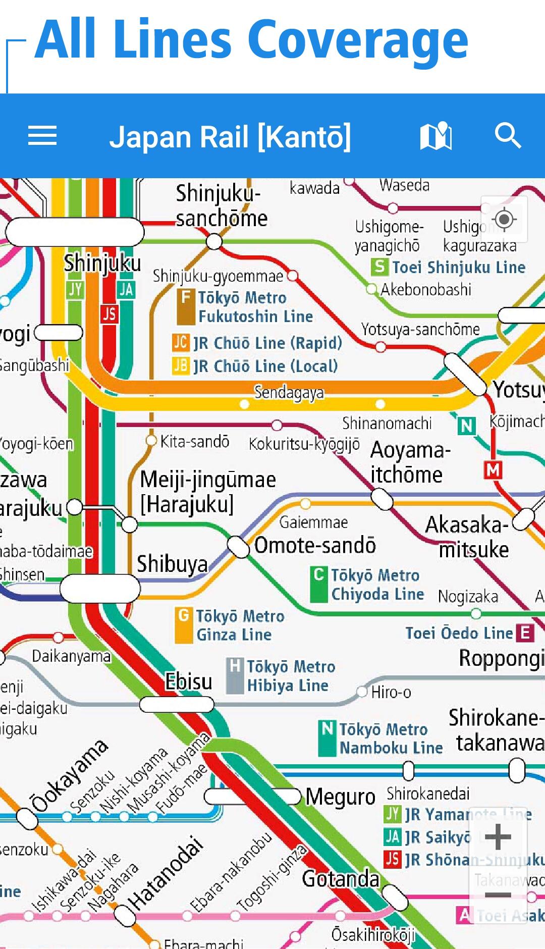 Android application World Transit Maps - USA, UK & worldwide network screenshort