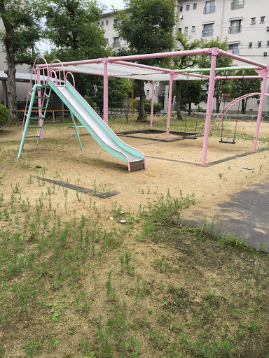 pink park