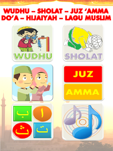   Edukasi Anak Muslim- screenshot thumbnail   