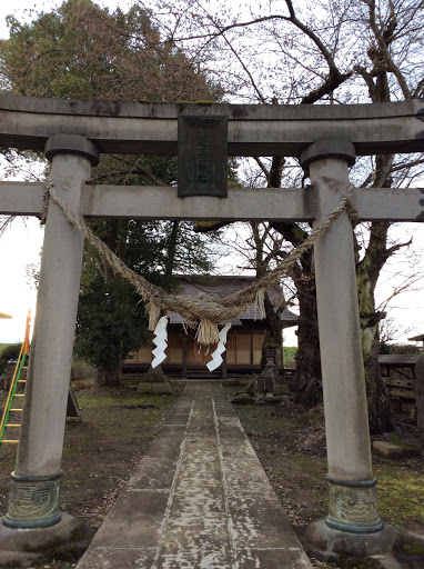 古峯神社