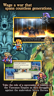   Romancing SaGa 2- screenshot thumbnail   