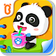Download Baby Panda´s Daily Life For PC Windows and Mac 8.10.00.00