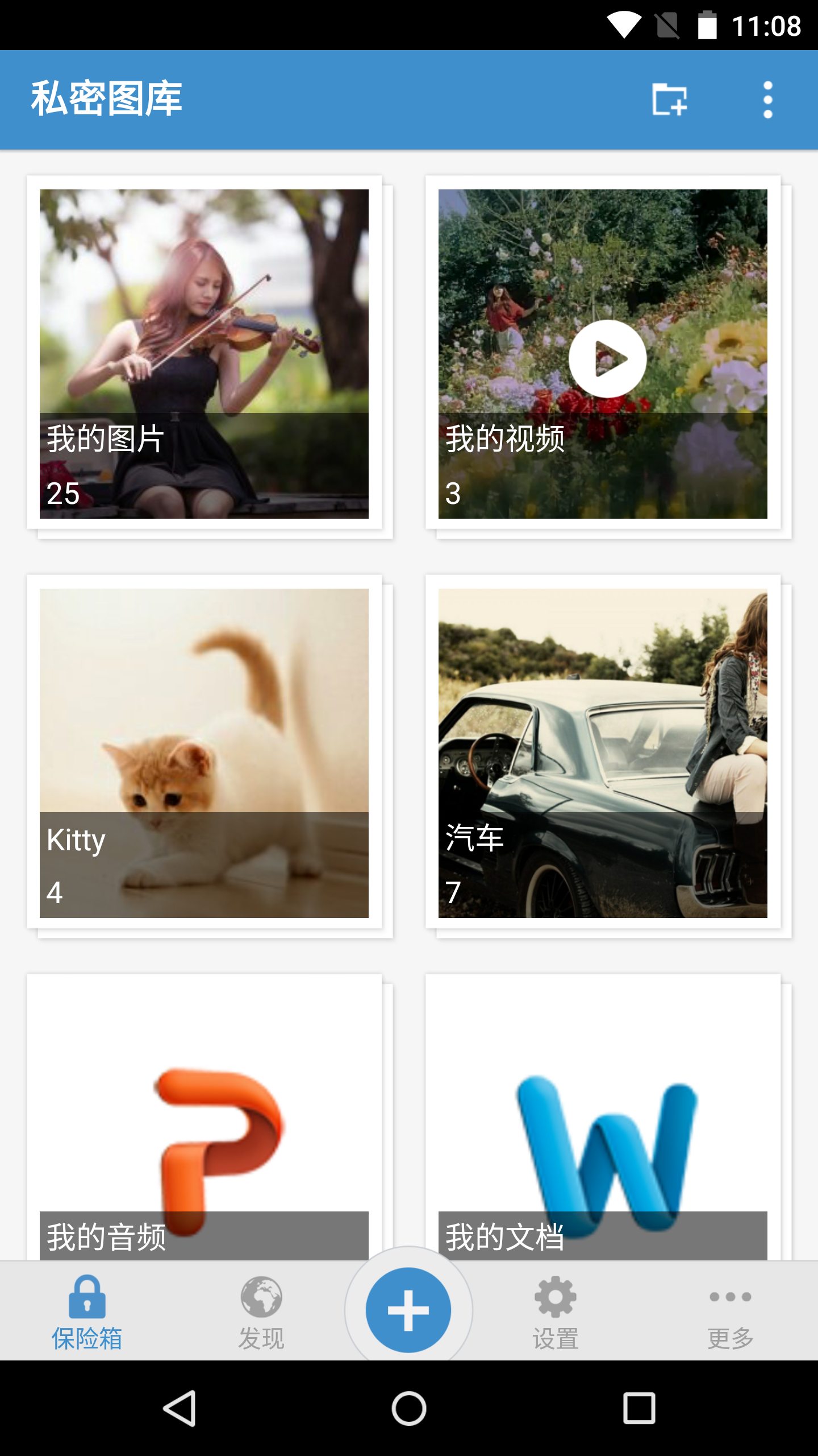 Android application Gallery Vault - Hide Pictures And Videos screenshort