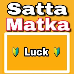 Download Satta Matka For PC Windows and Mac