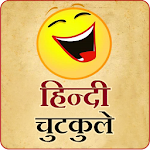 Hindi Jokes Latest Apk