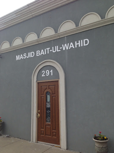 Masjid Bait-Ul-Wahid