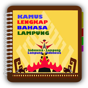 Download Kamus Lengkap Bahasa Lampung For PC Windows and Mac