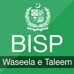Download Waseela e Taleem For PC Windows and Mac
