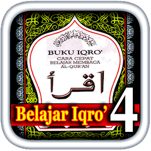 Download Belajar Iqro Bagian 4 For PC Windows and Mac