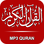 Quran Audio Player مصحف Apk