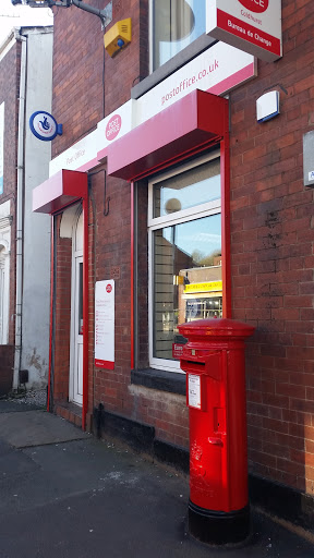 Westwood Post Office