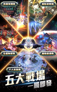 How to mod 暗黑黎明2 1.2.0 mod apk for laptop