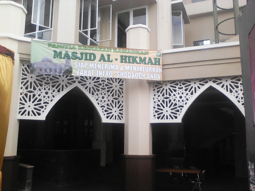 Masjid Al- Hikmah