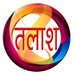 Download Banshidhar Nagar News For PC Windows and Mac