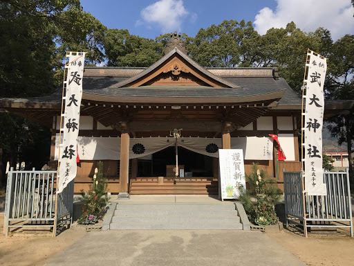 武大神社